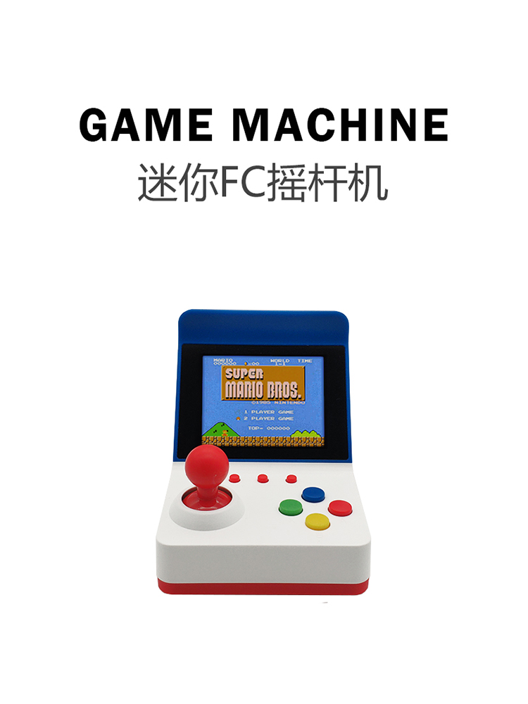 Gaming Console Games - 360 Video Games3inch 8Bit Portable Retro