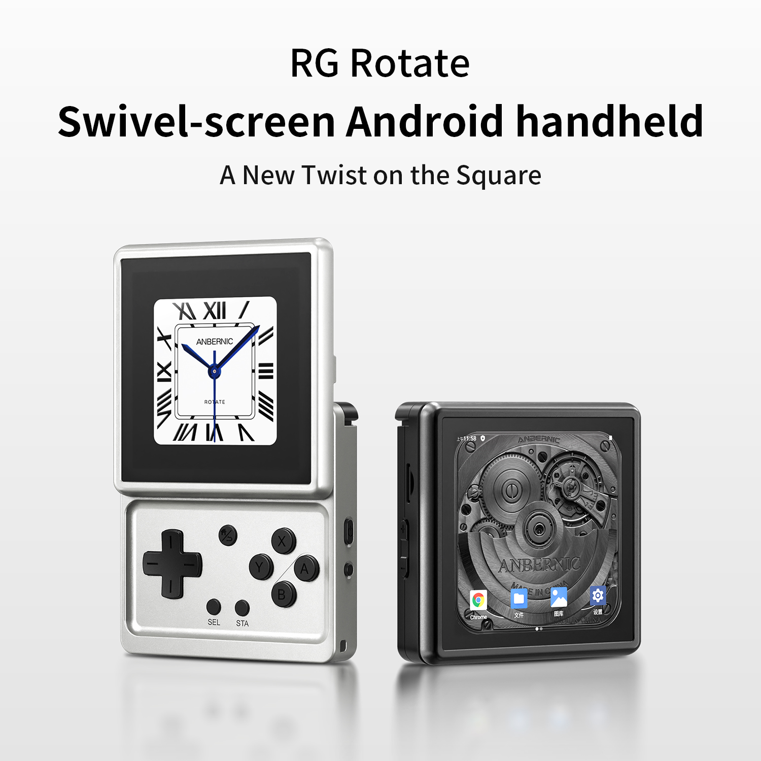 ANBERNIC RG Rotate Android Han - Gaming Console Handheld Android ulasan dan harga
