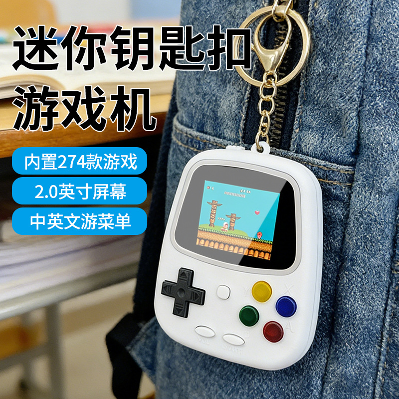 H3 Mini Handheld Game Console  - Gaming Console Games ulasan dan harga