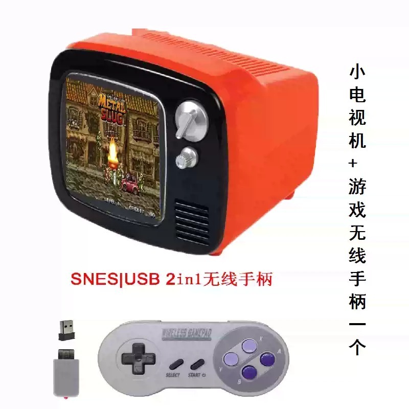 Smart Mini TV Game Console Dua - Gaming Console Games ulasan dan harga